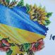 А4Н_535 Квітуча Україна, набір для вишивання бісером картини А4Н_535 фото 5
