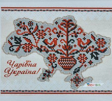 А4Н_551 Україна (23*19 см), схема для вишивання бісером картини схема-вр-А4Н_551 фото
