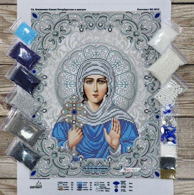 ЖС-3012 Святая Ксения (Оксана) в жемчуге, набор для вышивки бисером иконы БС 0075 фото