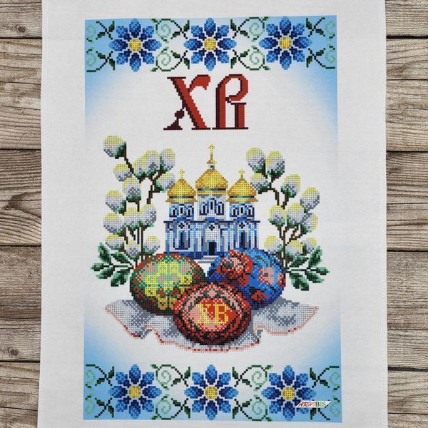 9004 Пасхальный рушник (53*37 см), набор для вышивки бисером 9004 фото