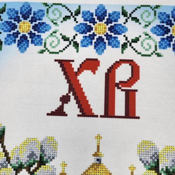 9004 Пасхальный рушник (53*37 см), набор для вышивки бисером 9004 фото
