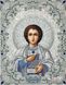 ЖС-3016 Святой Пантелеймон Целитель в жемчуге, набор для вышивки бисером иконы ЖС-3016 фото 1