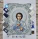 ЖС-3016 Святой Пантелеймон Целитель в жемчуге, набор для вышивки бисером иконы ЖС-3016 фото 2