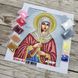 350 Святая Марина, набор для вышивки бисером именной иконы АБВ 00018213 фото 9