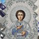ЖС-3016 Святий Пантелеймон Цілитель у перлах, набір для вишивання бісером ікони ЖС-3016 фото 6