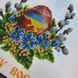 РКВ_072 Пасхальный рушник (33*51 см), набор для вышивки бисером РКВ_072 фото 6
