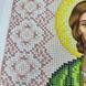 БСР-4566 Святий Адріан (19*23 см), схема для вишивки бісером іменної ікони схема-с-БСР-4566 фото 5