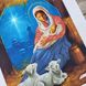 ТО154 Різдво Христове, набір для вишивки бісером ікони ТО154 фото 5