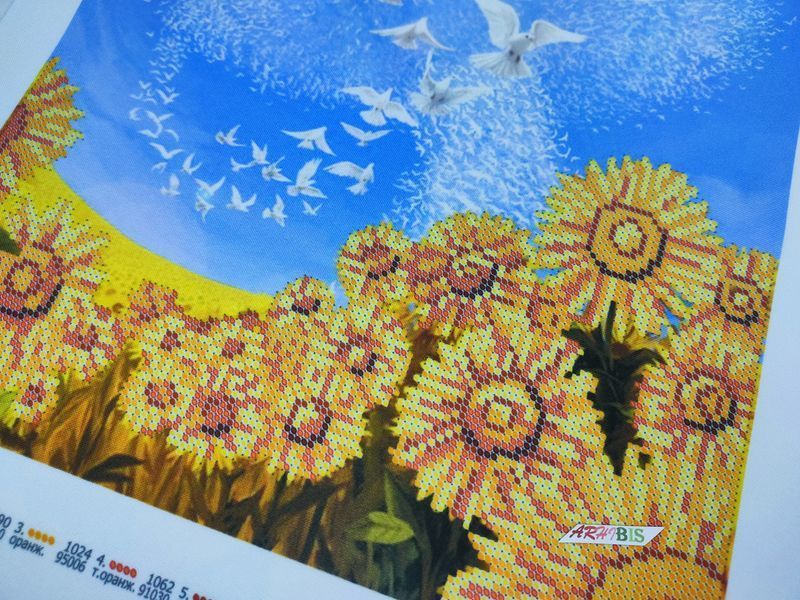 3589 Мирного Неба (28,1*38,3 см), схема для вишивки бісером картини схема-д-3589 фото