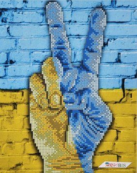 B219 For Peace (20*25 cm), bead embroidery kit of the picture