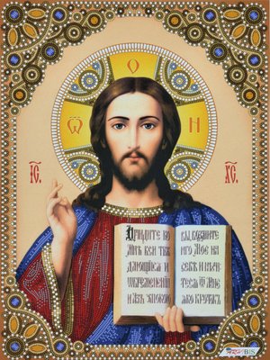 А3Р_320 Иисус Христос, набор для вышивания бисером и камнями иконы А3Р_320 фото