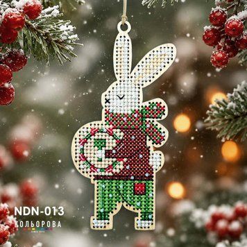 NDN-013 Лесной лакомка, набор для вышивания новогодней игрушки NDN-013 фото