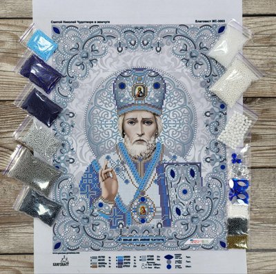 ЖС-3003 Святий Миколай у перлах та кристалах, набір для вишивання бісером ікони БС 0066 фото