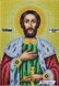 177 Святий Олександр, набір для вишивки бісером іменної ікони АБВ 00017599 фото 1