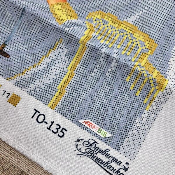 ТО135 Божа Матеір Пом’якшення злих сердець (Семистрільна), набір для вишивки бісером ікони ТО135 фото