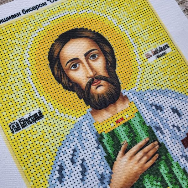 177 Святий Олександр, набір для вишивки бісером іменної ікони 177 фото