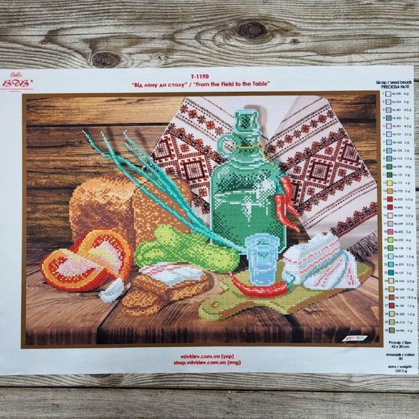 Т-1190 From Field to Table (42*30 cm), bead embroidery picture kit