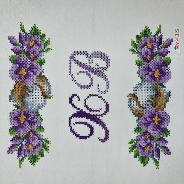 99006 Child's Easter Basket Towel with Flowers (27*30 cm), bead embroidery kit