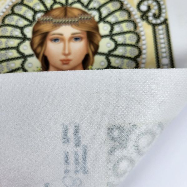 ЖС-5024 Свята Надія в перлах, набір для вишивання бісером ікони ЖС-5024 фото