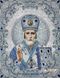 ЖС-3003 Святой Николай в жемчуге, набор для вышивки бисером иконы ЖС-3003 фото 1