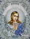 ЖС-3008 Святий Ангел Охоронець у перлах, набір для вишивання бісером ікони ЖС-3008 фото 1