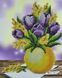 А4Н_569 Весняний букет, набір для вишивання бісером картини з тюльпанами та мімозою А4Н_569 фото 1
