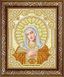 ЖС-5019 Богородиця Розчулення у перлах, набір для вишивки бісером ікони ЖС-5019 фото 3