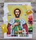 177 Святий Олександр, набір для вишивки бісером іменної ікони 177 фото 2
