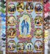 БСР 2124 Жизнь Марии, набор для вышивки бисером иконы БСР 2124 фото 8