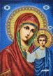 621 Божа Матір Казанська, набір для вишивки бісером ікони