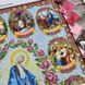 БСР-2124 Жизнь Марии (41,2*58,2 см), набор для вышивки бисером иконы БСР-2124 фото 6
