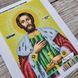 177 Святий Олександр, набір для вишивки бісером іменної ікони 177 фото 6