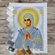ТО135 Божа Матеір Пом’якшення злих сердець (Семистрільна), набір для вишивки бісером ікони ТО135 фото 2