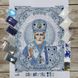 ЖС-3003 Святой Николай в жемчуге, набор для вышивки бисером иконы ЖС-3003 фото 2