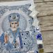 ЖС-3003 Святий Миколай у перлах та кристалах, набір для вишивання бісером ікони ЖС-3003 фото 3