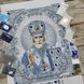 ЖС-3003 Святой Николай в жемчуге, набор для вышивки бисером иконы ЖС-3003 фото 4
