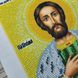 177 Святий Олександр, набір для вишивки бісером іменної ікони АБВ 00017599 фото 4