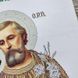 СЙІ-с Святой Иосиф с Иисусом (30*40 см), схема для вышивки бисером иконы схема-бсс-СЙІ-с фото 4
