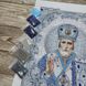 ЖС-3003 Святой Николай в жемчуге, набор для вышивки бисером иконы ЖС-3003 фото 6