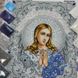 ЖС-3008 Святий Ангел Охоронець у перлах, набір для вишивання бісером ікони ЖС-3008 фото 4