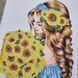2554 С букетом подсолнухов (21*25 см), набор для вышивки бисером картины 2554 фото 2