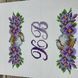 99006 Child's Easter Basket Towel with Flowers (27*30 cm), bead embroidery kit
