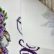 99006 Child's Easter Basket Towel with Flowers (27*30 cm), bead embroidery kit