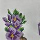 99006 Child's Easter Basket Towel with Flowers (27*30 cm), bead embroidery kit