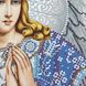 ЖС-3008 Святий Ангел Охоронець у перлах, набір для вишивання бісером ікони ЖС-3008 фото 7