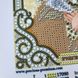 ЖС-5019 Богородиця Розчулення у перлах, набір для вишивки бісером ікони ЖС-5019 фото 8