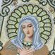 ЖС-5019 Богородиця Розчулення у перлах, набір для вишивки бісером ікони ЖС-5019 фото 11