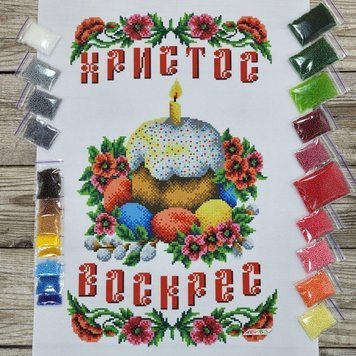 9037 Easter towel (53*37 cm), bead embroidery kit