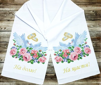 ТР416 На счастье, на долю, набор для вышивки бисером свадебного рушника ТР416 фото