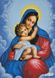 ТО104 Марія з Дитям, набір для вишивання бісером ікони ТО104 фото 1